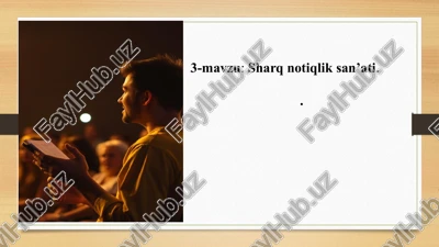 ifodali o'qish va suxandonlik haqida o'rta osiyo mutafakkirlarining fikr-qarashlari — PPTX