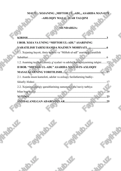 xojaning miftoh ul adl asarida manaviy ahloqiy masalalar talqini — DOCX