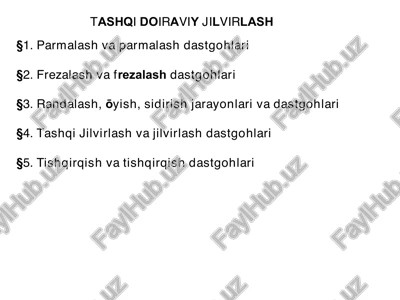 tashqi doiraviy jilvirlash — PDF