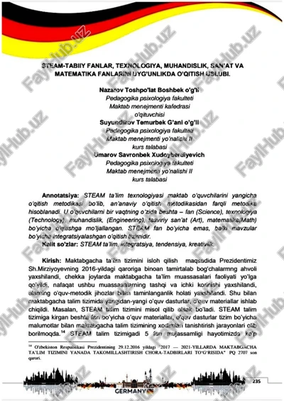 steam-tabiiy fanlar, texnologiya, muhandislik, san’at va matematika fanlarini uyg'unlikda o’qitish uslubi — PDF