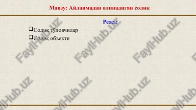aylanmadan olinadigan soliq — PPTX
