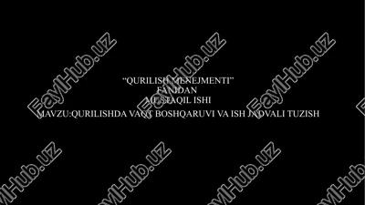 qurilish menejmenti — PPTX