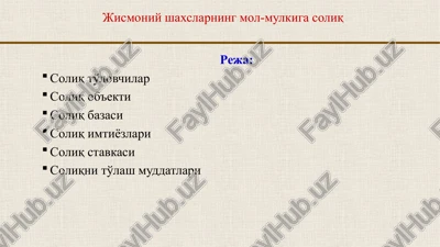soliq to'lovchilar — PPTX