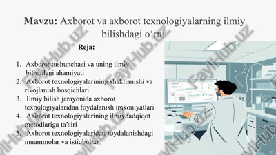 axborot va axborot texnologiyalari — PPTX