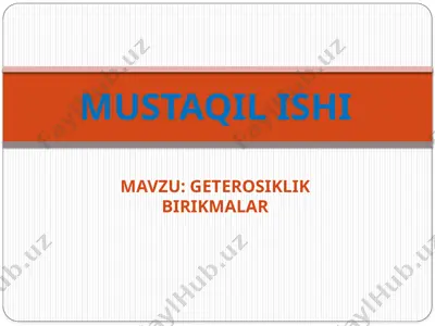 geterosiklik birikmalar — PPTX