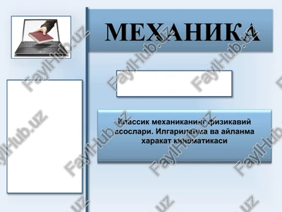 mexanika — PPTX