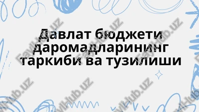 davlat byudjeti daromadlari — PPTX