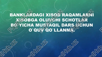 schyotlari rejasi — PPTX