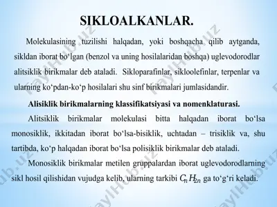 sikloalkanlar — PPTX