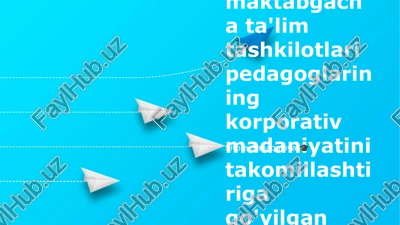 davlatdan tashqari maktabgacha ta'lim madaniyati — PPTX