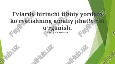 birinchi yordamning asosiy ko'nikmalari — PPTX