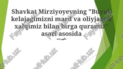 birgalikda buyuk kelajagimizni quramiz — PPTX