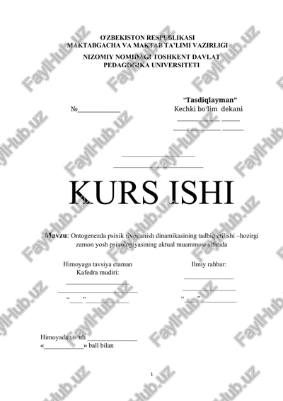 ontogenezda psixik rivojlanish dinamikasining tadbiq etilishi –hozirgi zamon yosh psixologiyasining aktual muammosi sifatida — DOCX