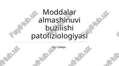 almashinuv buzilishlarining klinik ko'rinishlari — PPTX