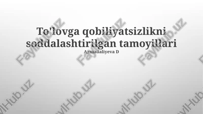 to'lovga qobiliyatsizlikni soddalashtirilgan tamoyillari — PPTX