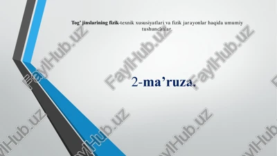 tog’ jinslarining fizik-texnik xususiyatlari va fizik jarayonlar haqida umumiy tushunchalar. — PDF