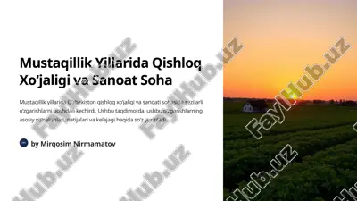 qishloq xo‘jaligi va sanoat soha — PPTX