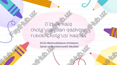 qashqar rubobi tarixi — PPTX