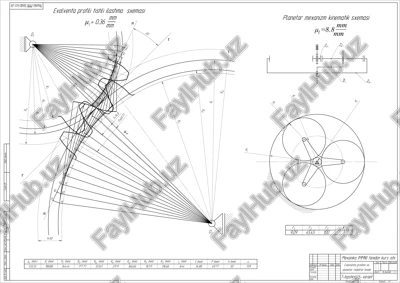 planetar mexanizm kinematik sxemasi — PDF