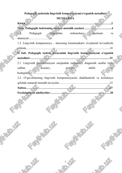 pedagogik tashxisda lingvistik kompetensiyani o‘rganish metodlari — DOCX