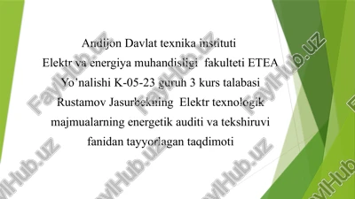 energiyaboshqaruvivaaudit — PPTX