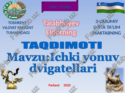 ichkiyonuv dvigatellari — PPTX