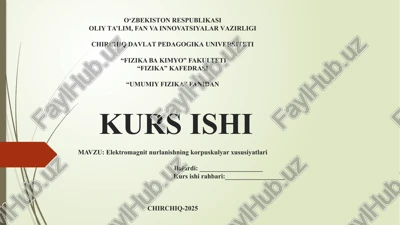 elektromagnit nurlanishning korpuskulyar xususiyatlari — PPTX