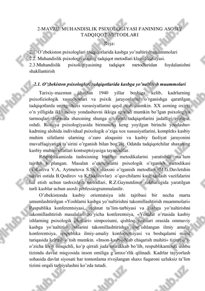 muhandislik psixologiyasi fanining asosiy tadqiqot metodlari — PDF
