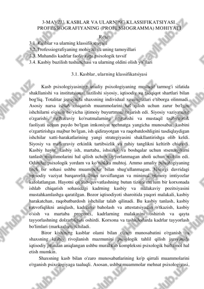 kasblar va ularning klassifikatsiyasi — PDF