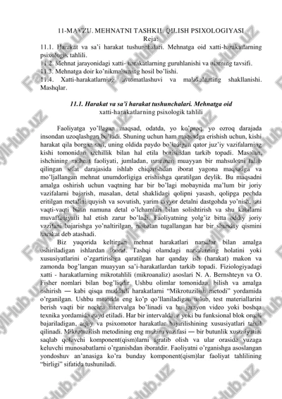 mehnatni tashkil qilish psixologiyasi — PDF