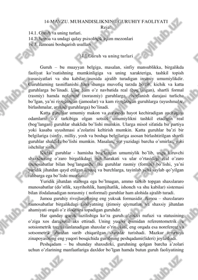 guruh va uning turlari — PDF