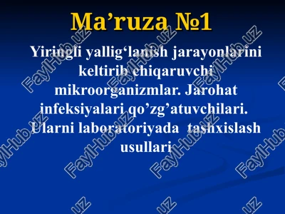 yiringli yalligʼlanish jarayonlarini keltirib chiqaruvchi mikroorganizmlar — PPT