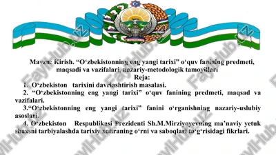 "o‘zbekistonning eng yangi tarixi" — PPT