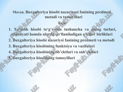 buxgalteriyahisobinazariyasi — PPT