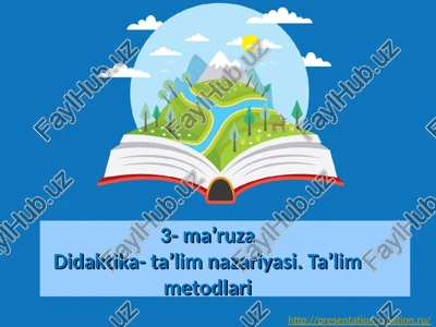 didaktika- ta’lim nazariyasi — PPT
