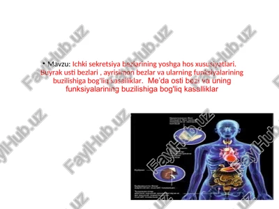 ichki sekretsiya bezlarining yoshga hos xususiyatlari — PPT