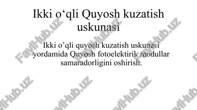 ikkio‘qli quyoshkuzatish uskunasi — PPTX