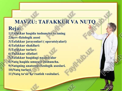 tafakkur va nutq — PPT