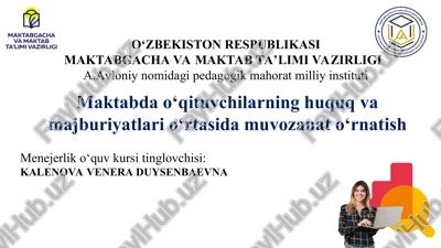 o‘qituvchi huquqidan mahrum etilsa – ta’lim zaiflashadi, majburiyatidan qochsa – jamiyat inqirozga yuz tutadi" (albert eynshteyn) — PPT