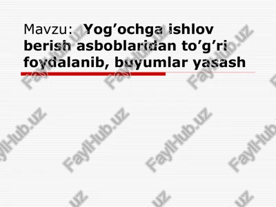 sabzi taxta — PPT