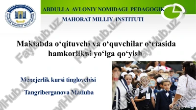 innovatsion metodik yondashuvlarning sustligi — PPT