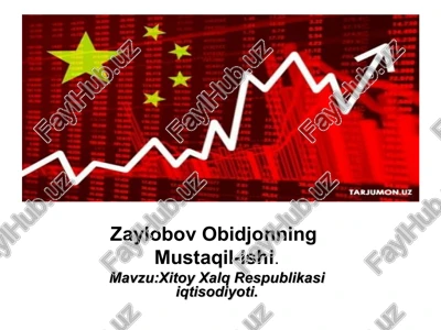 xitoy xalq respublikasi iqtisodiyoti — PPT