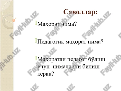 pedagogik mahorat — PPT