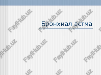 bronxial astma — PPT