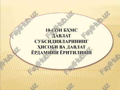 o'zbekiston respublikasi — PPT