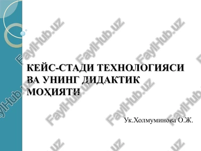 keys-stadi texnologiyasi va uning didaktik mohiyati — PPT
