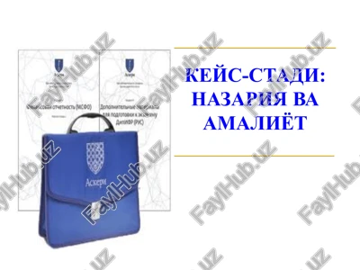 keys-stadi: nazariya va amaliyot — PPT