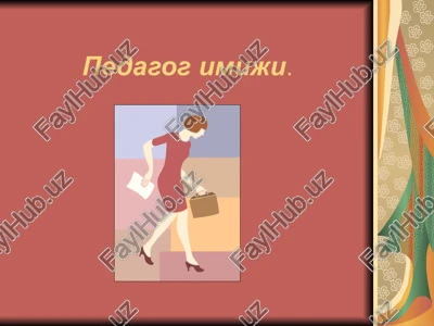 pedagog imiji — PPT