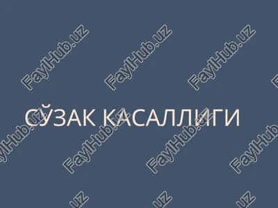 so'zak kasalligi — PPT
