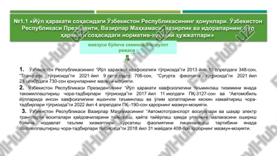 yo'l harakati xavfsizligi to'g'risida — PPTX